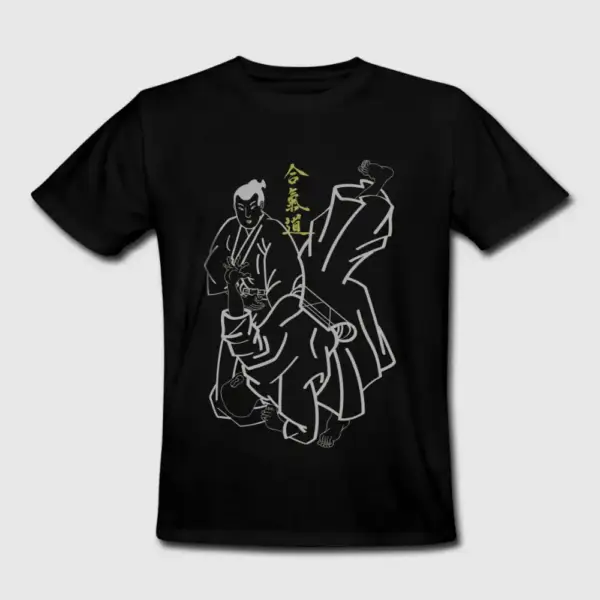 Aikido T-Shirt