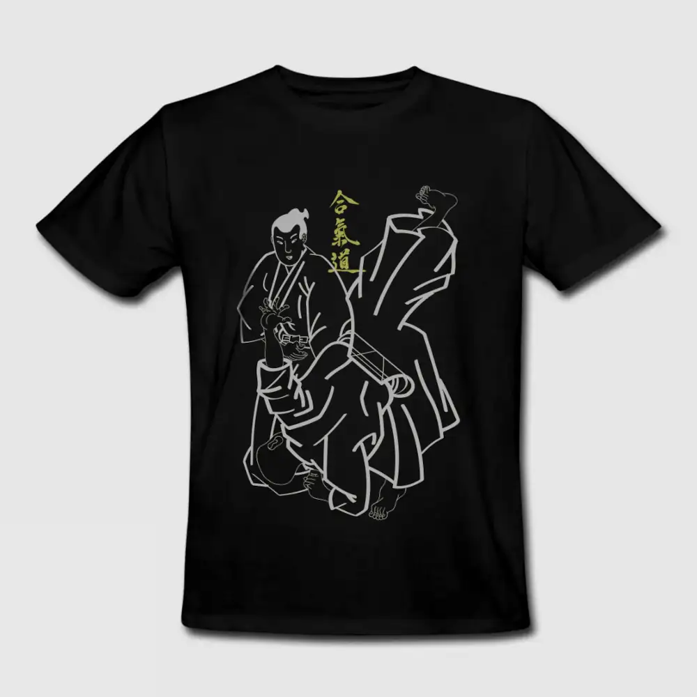 Aikido T-Shirt