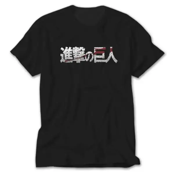 Attack on Titan T-Shirt, Attack on Titan Tee Shirt