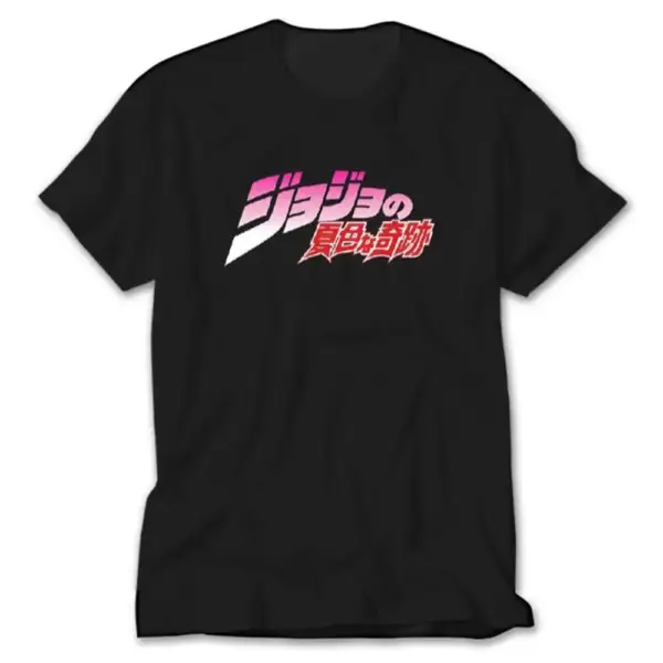 Jojo T-Shirt, Jojo Logo Tee Shirt