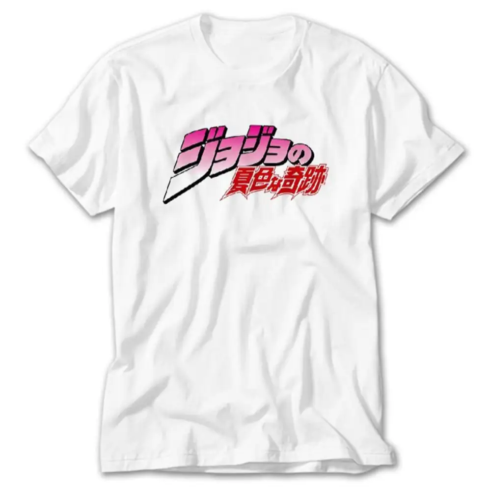 Jojo T-Shirt, Jojo Logo Tee Shirt