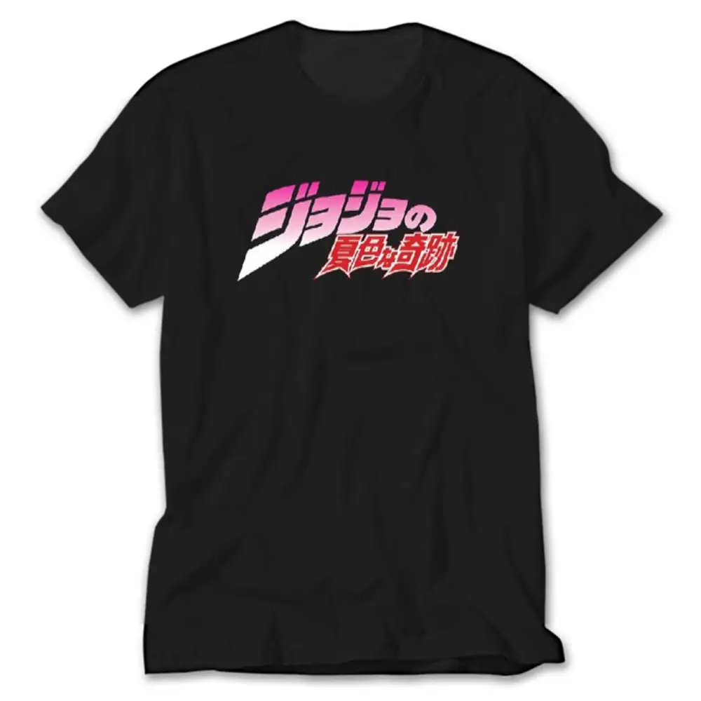 Jojo T-Shirt, Jojo Logo Tee Shirt