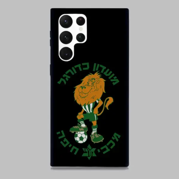 Maccabi Haifa Old Logo Samsung Galaxy S22 Silicon Phone Case