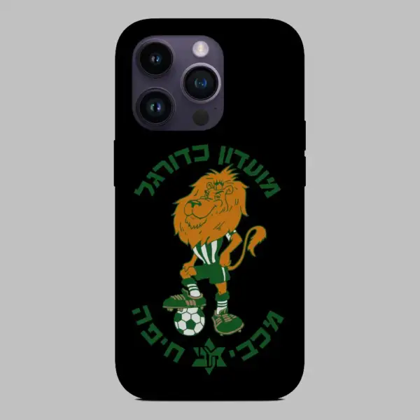 Maccabi Haifa Old Logo iPhone 14 Silicon Phone Case