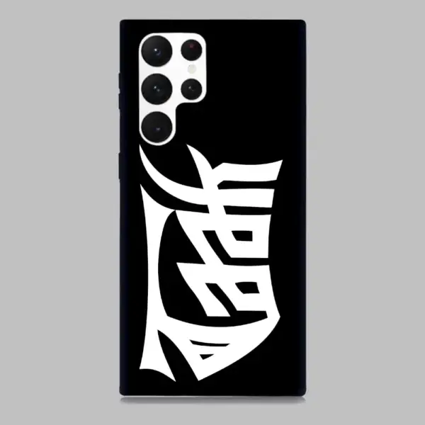 Taak Logo Samsung Galaxy S22 Silicon Phone Case