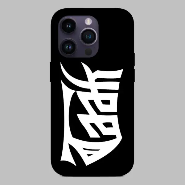 Taak Logo iPhone 14 Silicon Phone Case