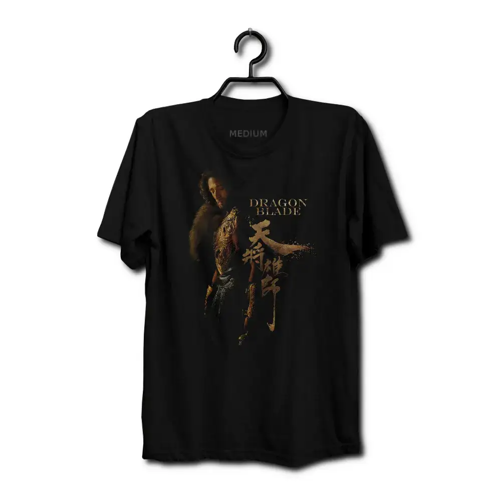 Dragon Blade T Shirt
